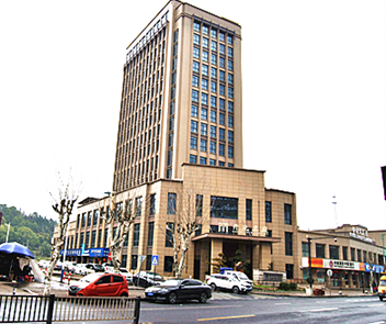 淳安千島湖汾口開(kāi)元名庭酒店