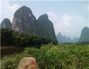 �˷�콭���^(q��)���A��