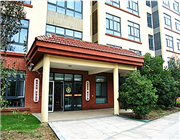 無(wú)錫市宜興九如城丁蜀旅居基地