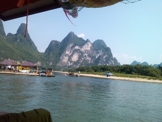 �(y��ng)˷�콭���^(q��)���A��