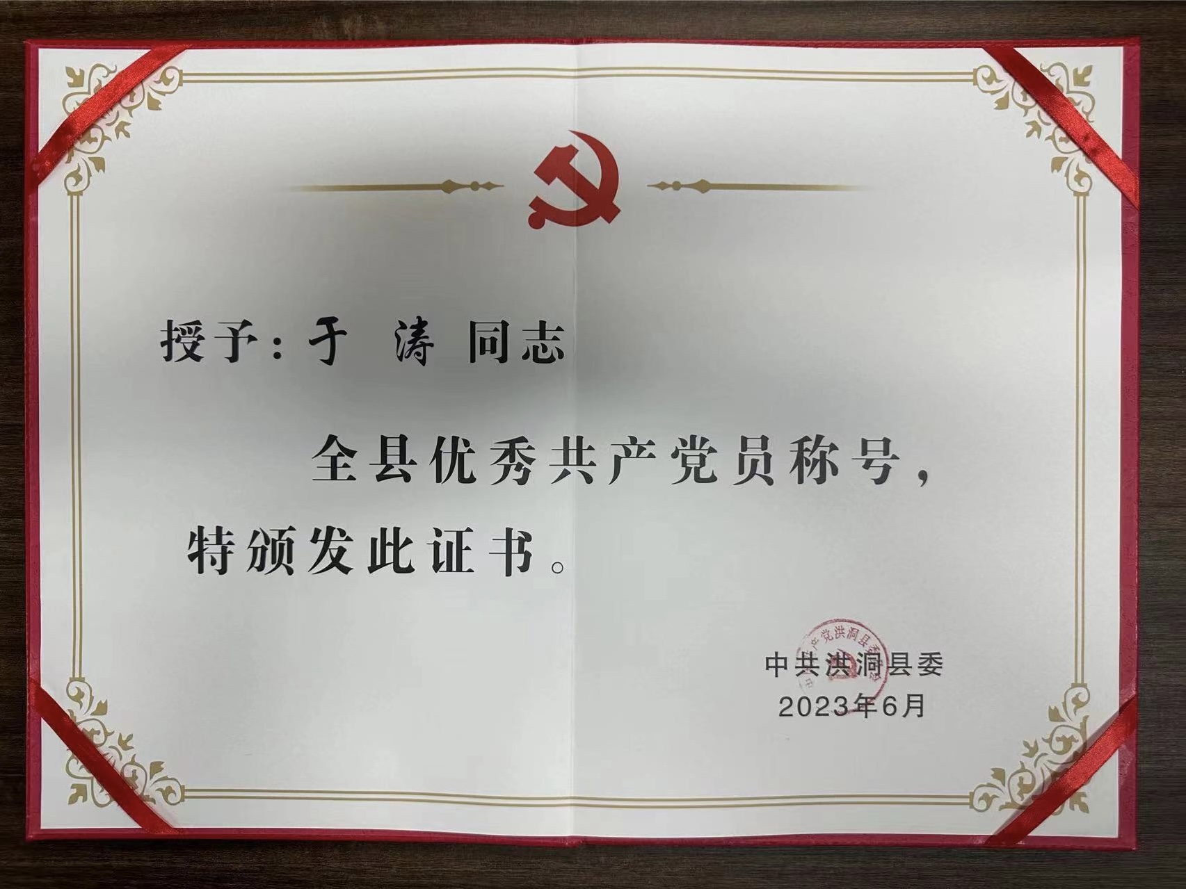 lQDPJxTMB7lZsKbNBP_NBqmwP1fAOX83NJkElegm6IAeAA_1705_1279.jpg lQDPJxTMB7lZsKbNBP_NBqmwP1fAOX83NJkElegm6IAeAA_1705_1279.jpg